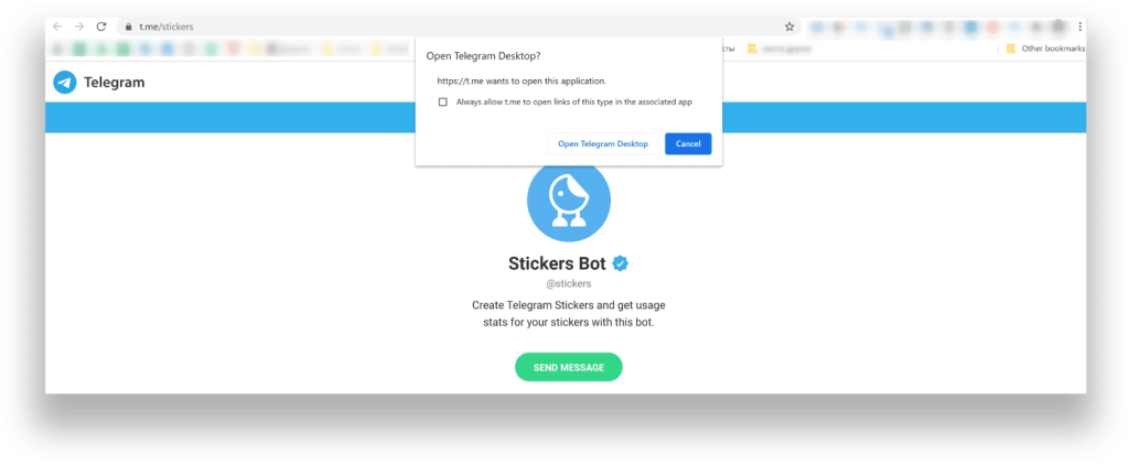 Десктоп телеграм