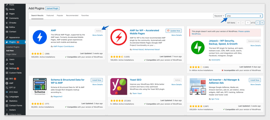 AMP в админке WP