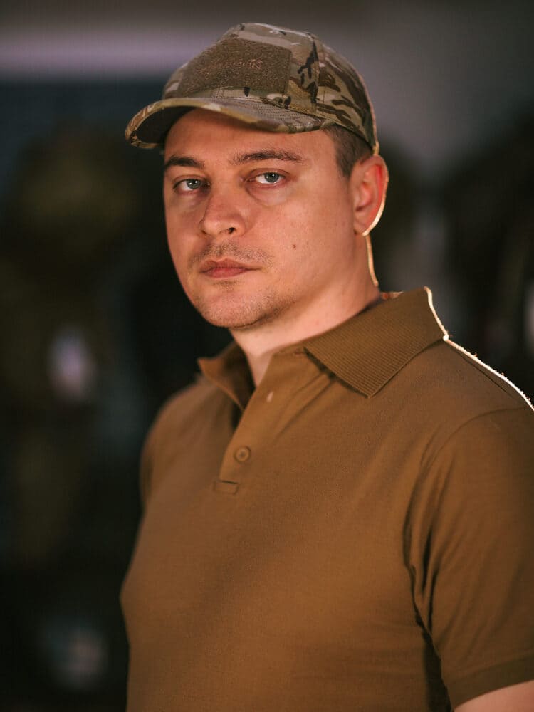 тактичне спорядження