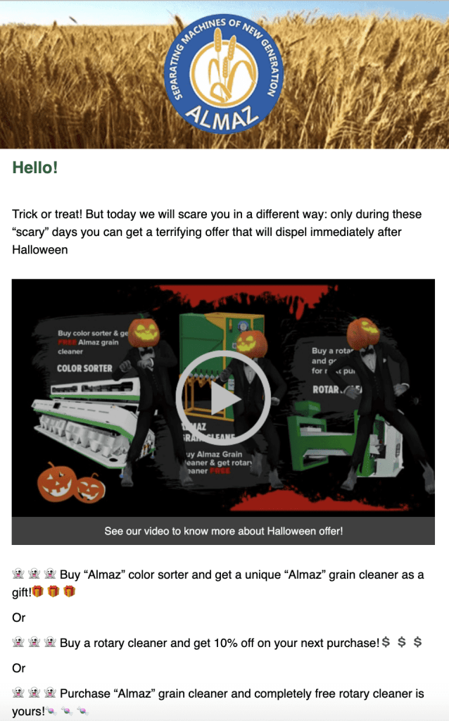 Рекламні розсилки кейс Маркетинг Лінк