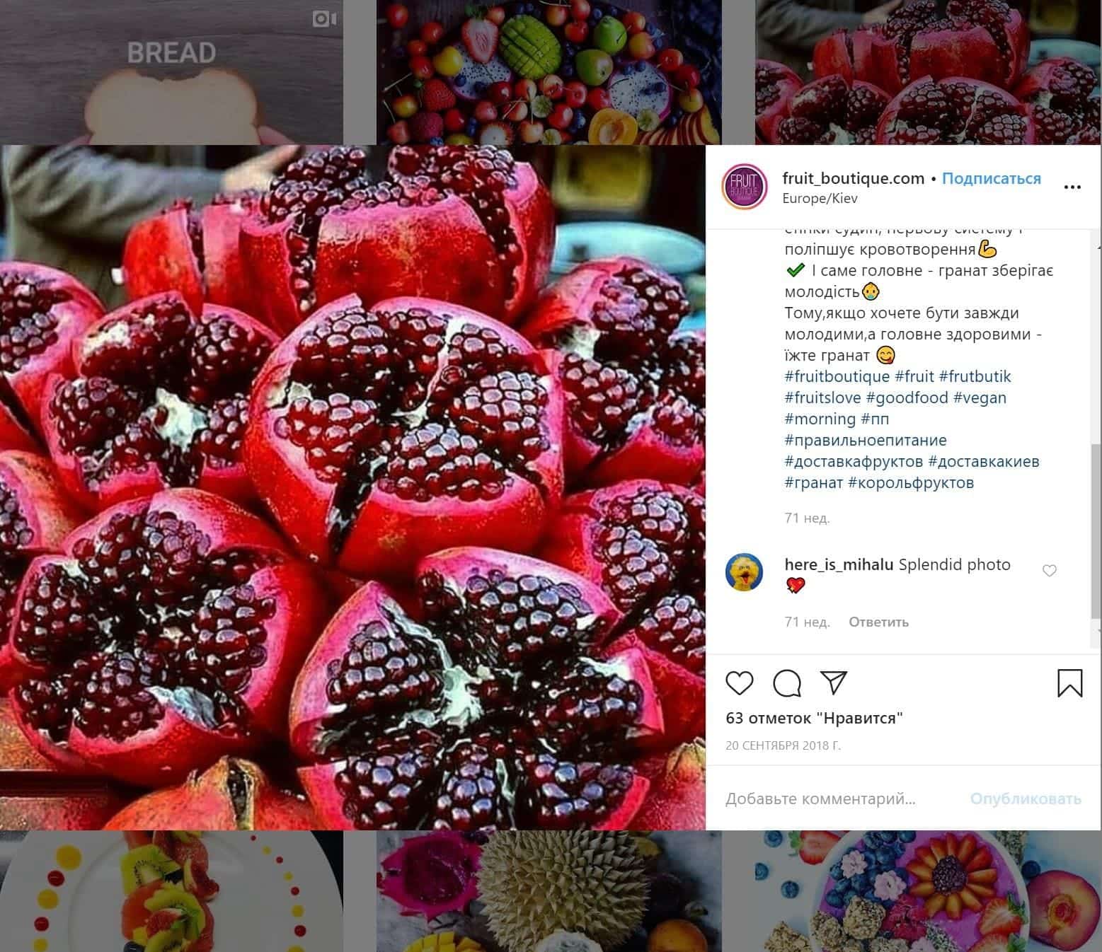 візуал для профілю кейс