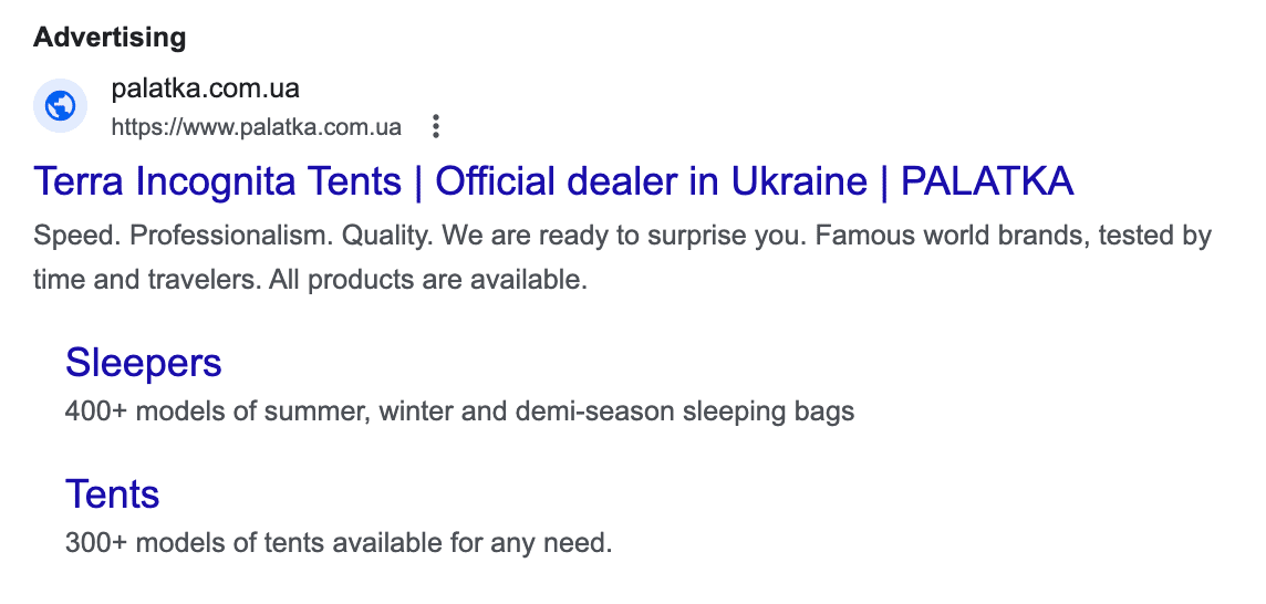Objects (extensions) of Google Ads search ads