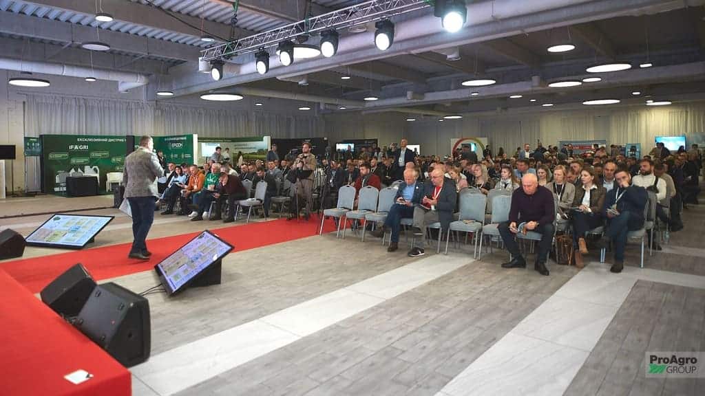 AGRO UKRAINE SUMMIT лекції