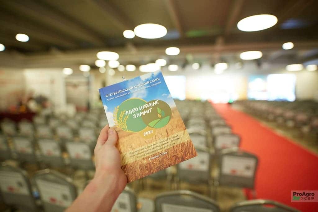 AGRO UKRAINE SUMMIT catalog