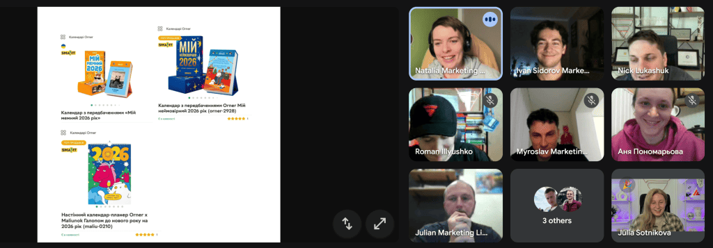 Победители игры «Дилетанты» с призами — календарями на 2026 год