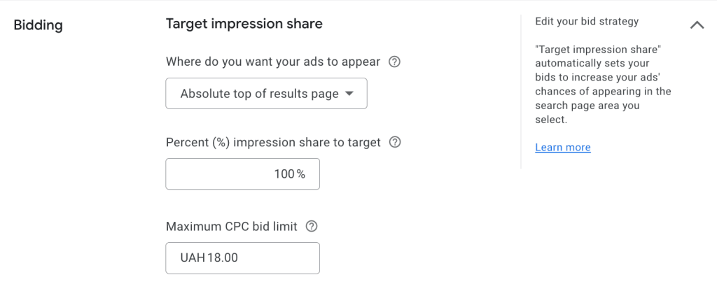 Target impression rate