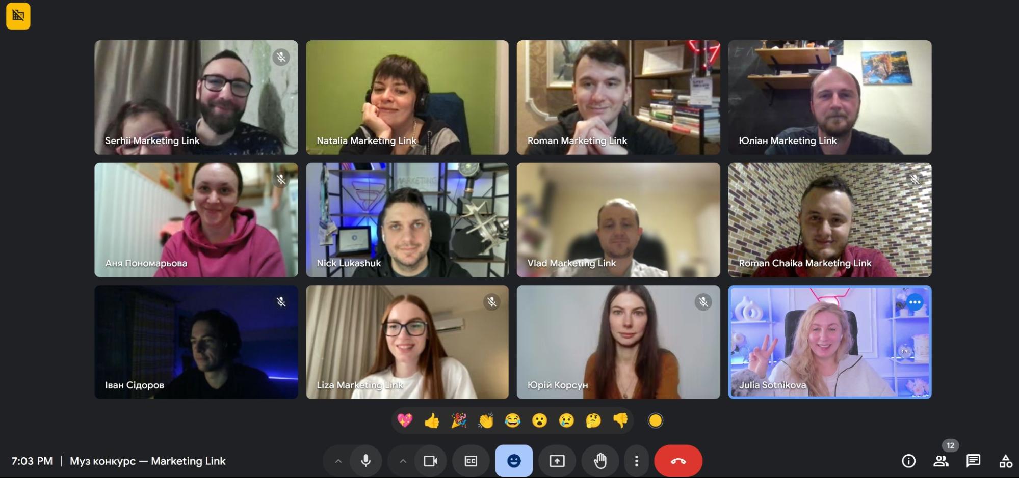 Ukrainian Music Stars of the 2000s That Played During the Team Quiz