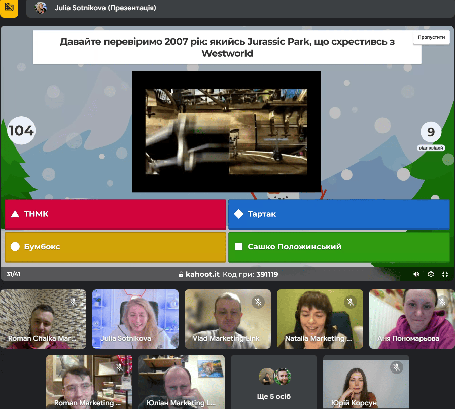 Stars of the Ukrainian 2000s music scene that played during the team quiz