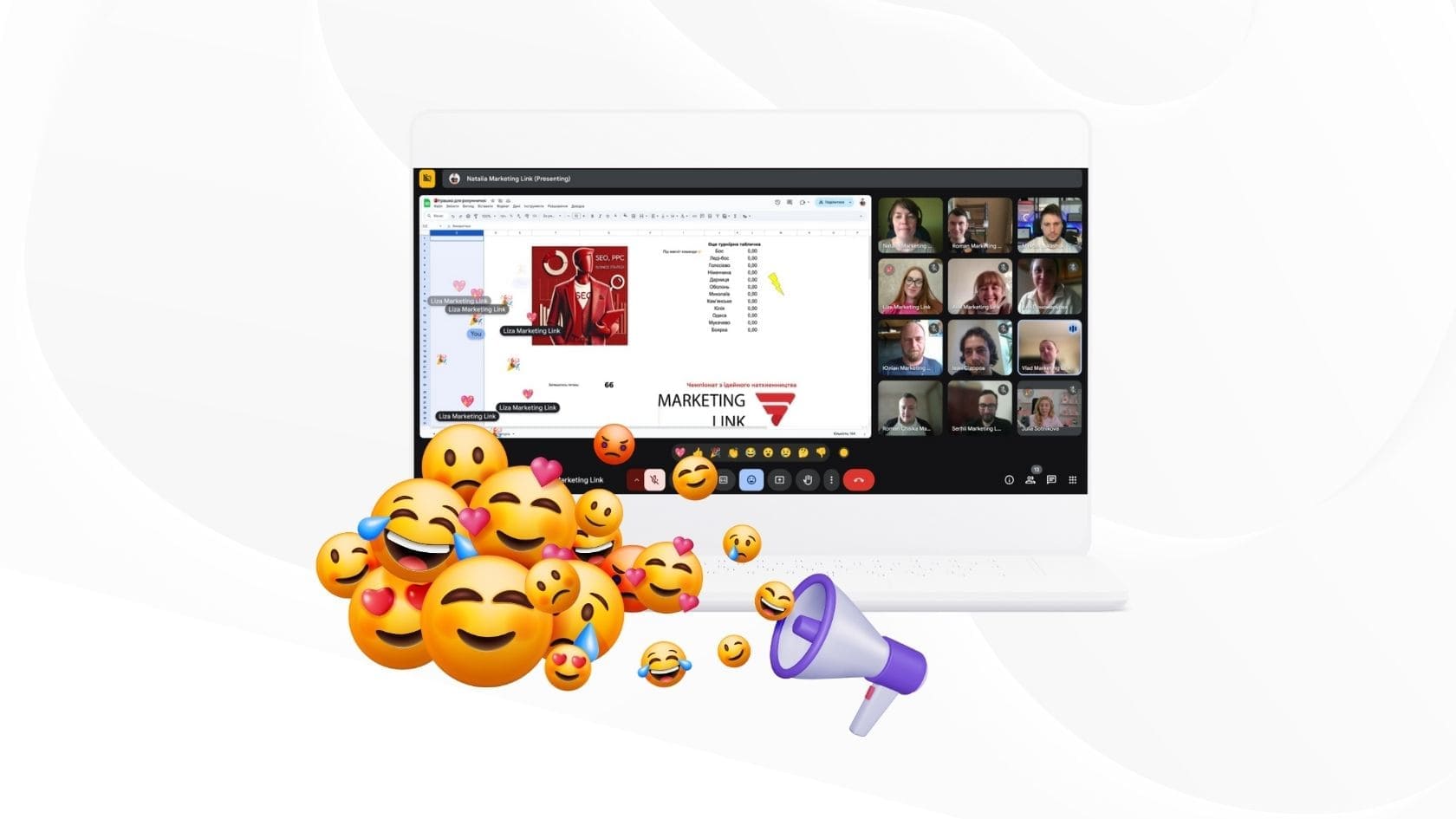 Чемпіонат з ідейного натхненництва «Це твоя реакція»