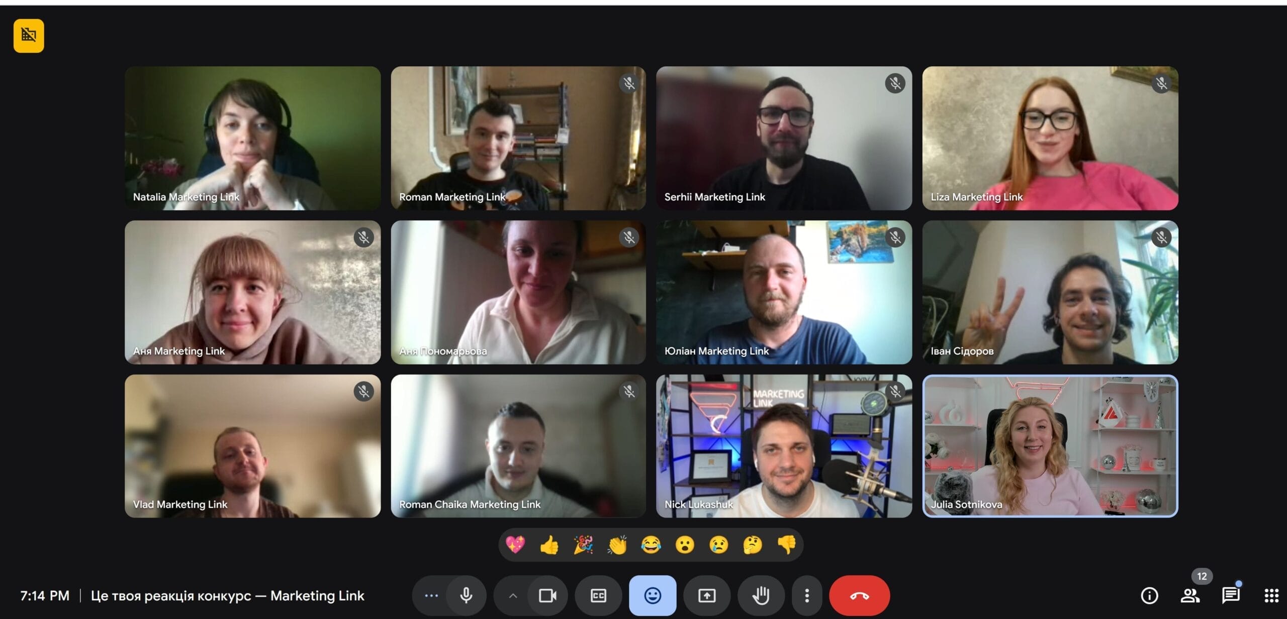 Corporate game Marketing Link