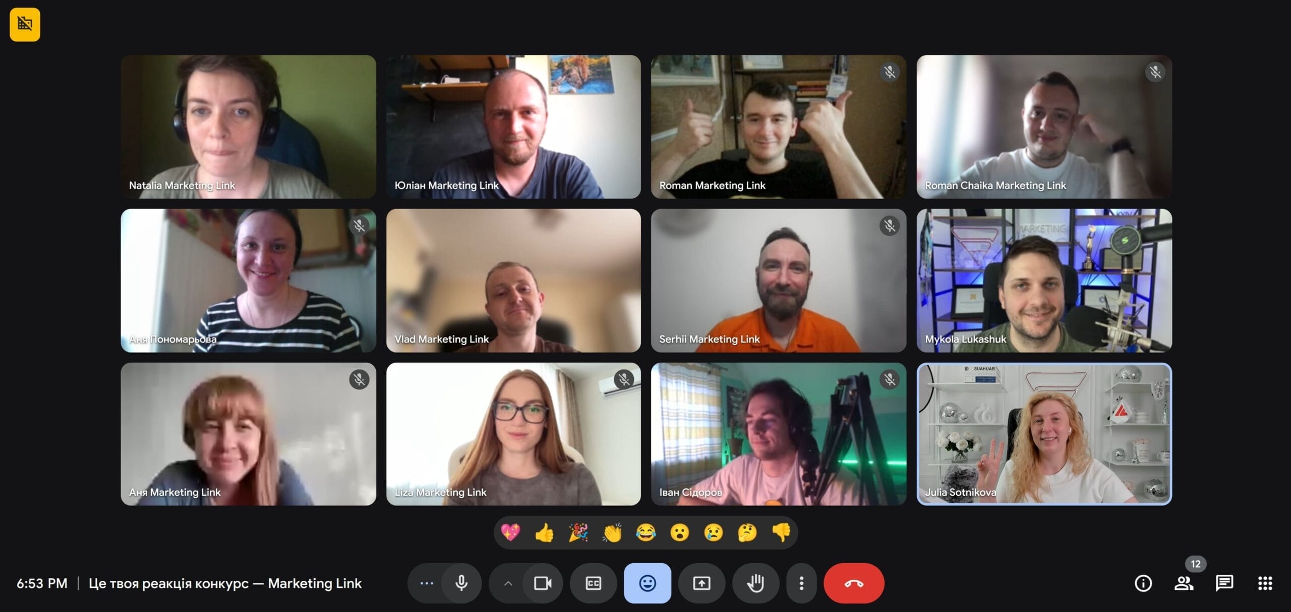 The game This is your sentence in Marketing Link