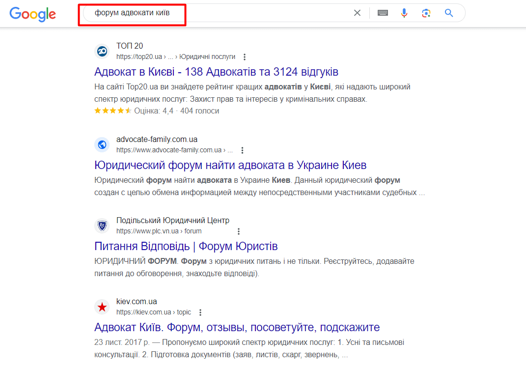 Где разместитть крауд ссылки