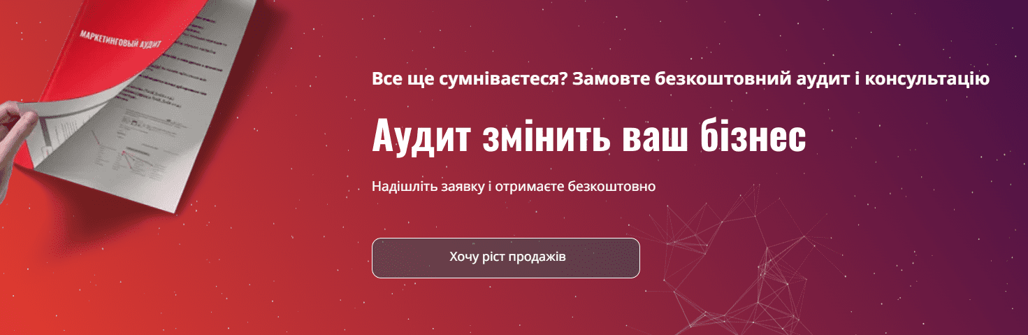 як оформити клієнтські відгуки