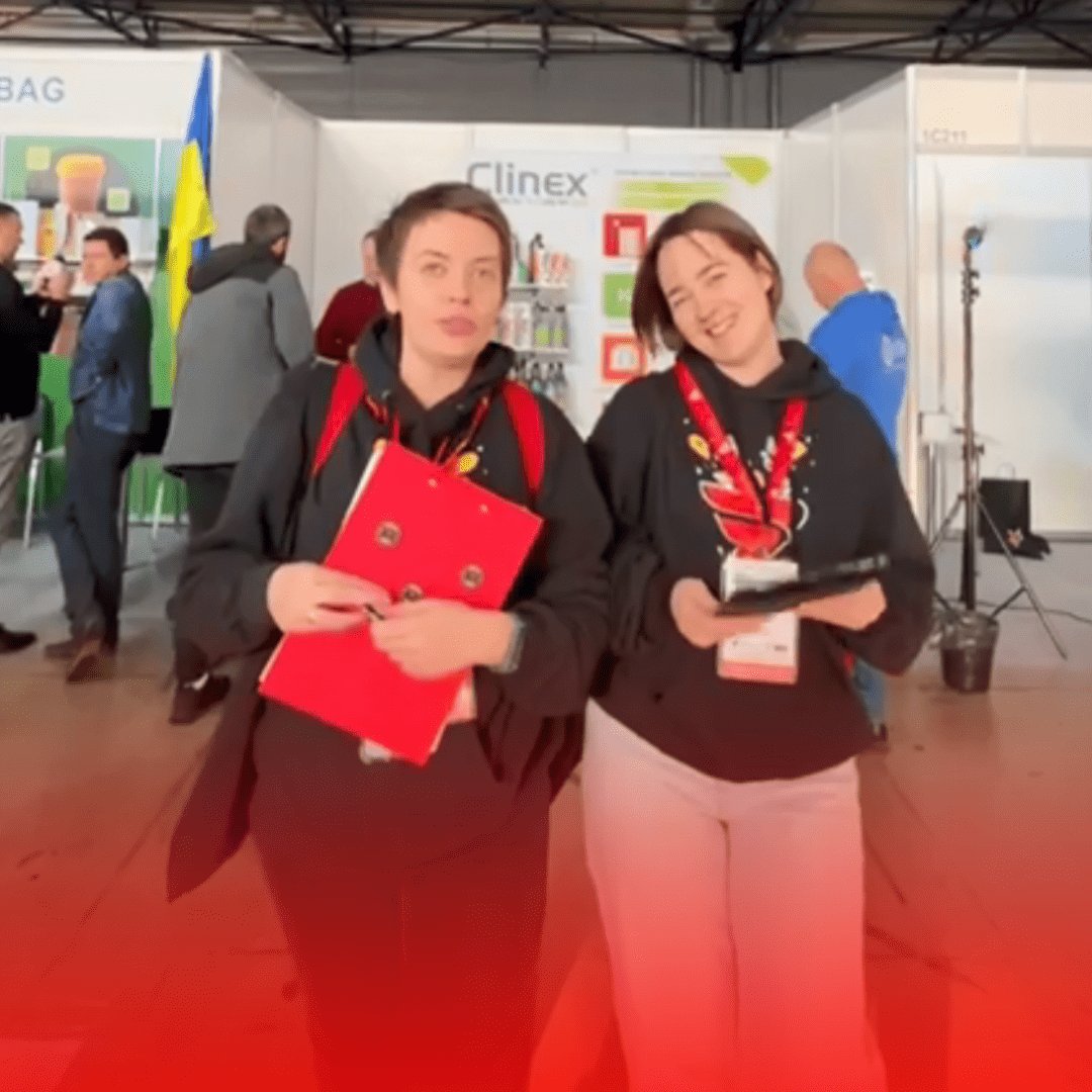 Marketing Link at FoReCh in 2023