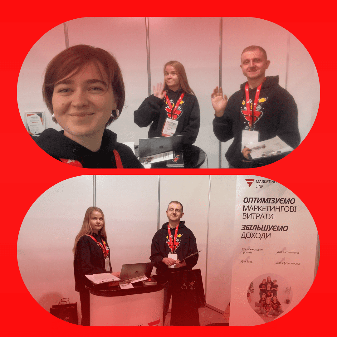 Marketing Link in the exhibition center at FoReCh