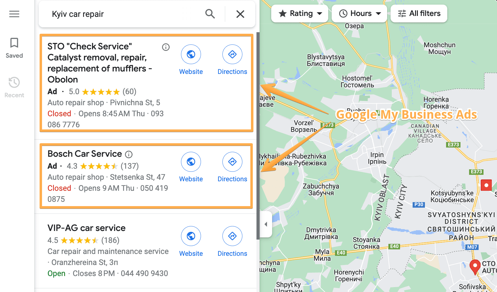 Оголошення в Google My Business