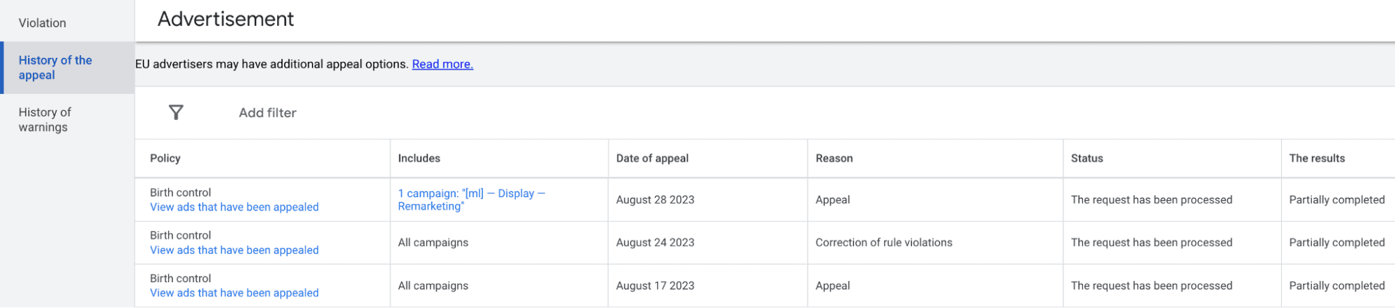 как настроить рекламу в Гугле для секс-шопа маркетинговый кейс