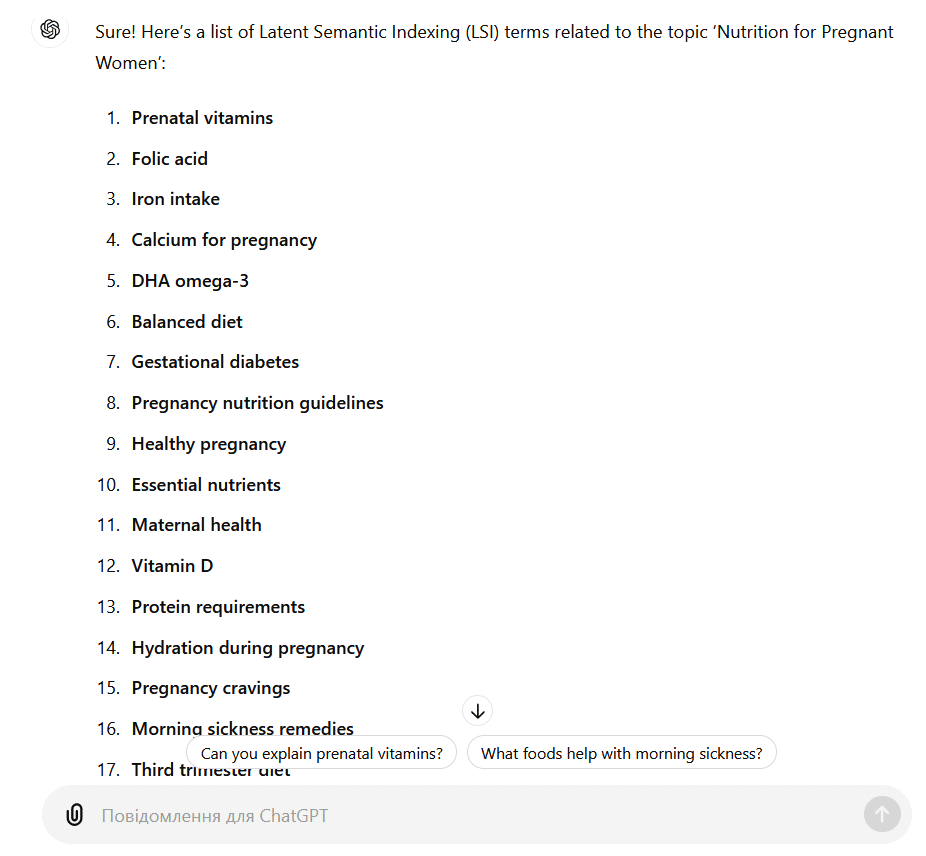 Collecting LSI keys (for latent semantic indexing)