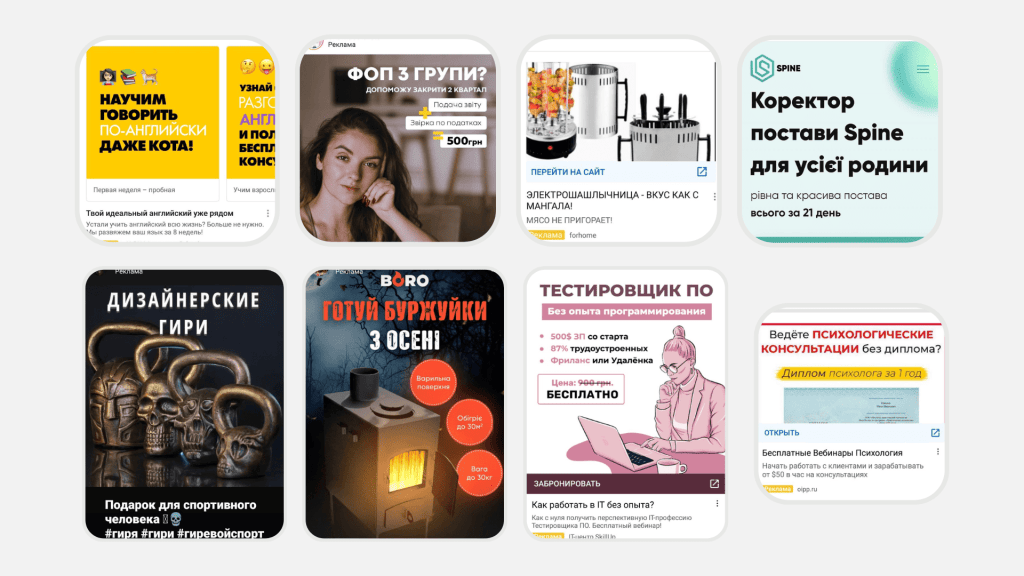 Примеры УТП, которые понравились