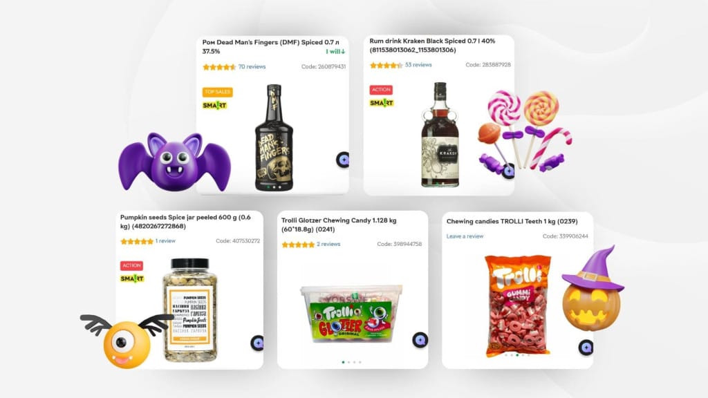 Призы победителям