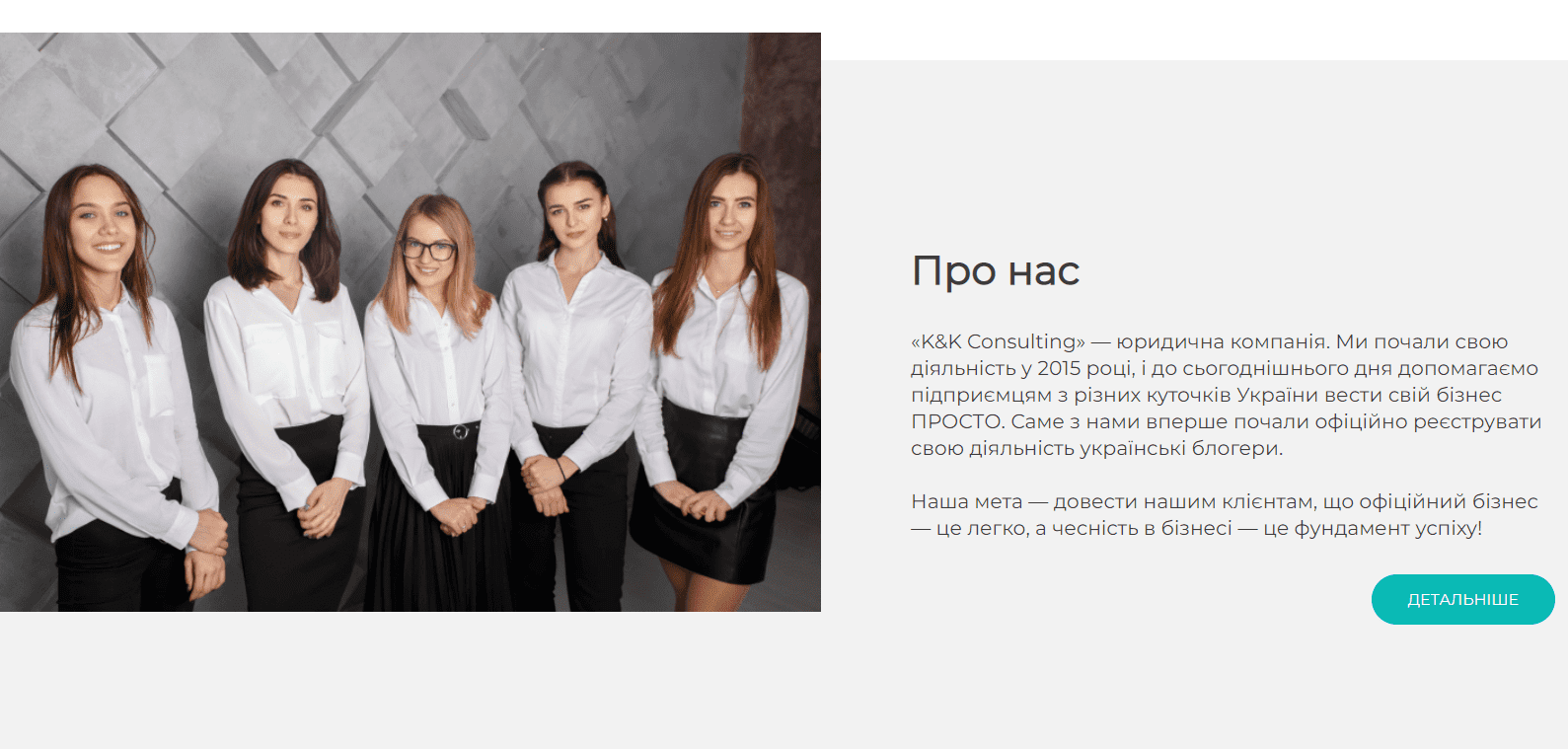 Як юристу знайти клієнтів онлайн
