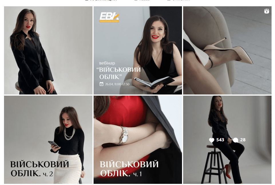 Юридический маркетинг