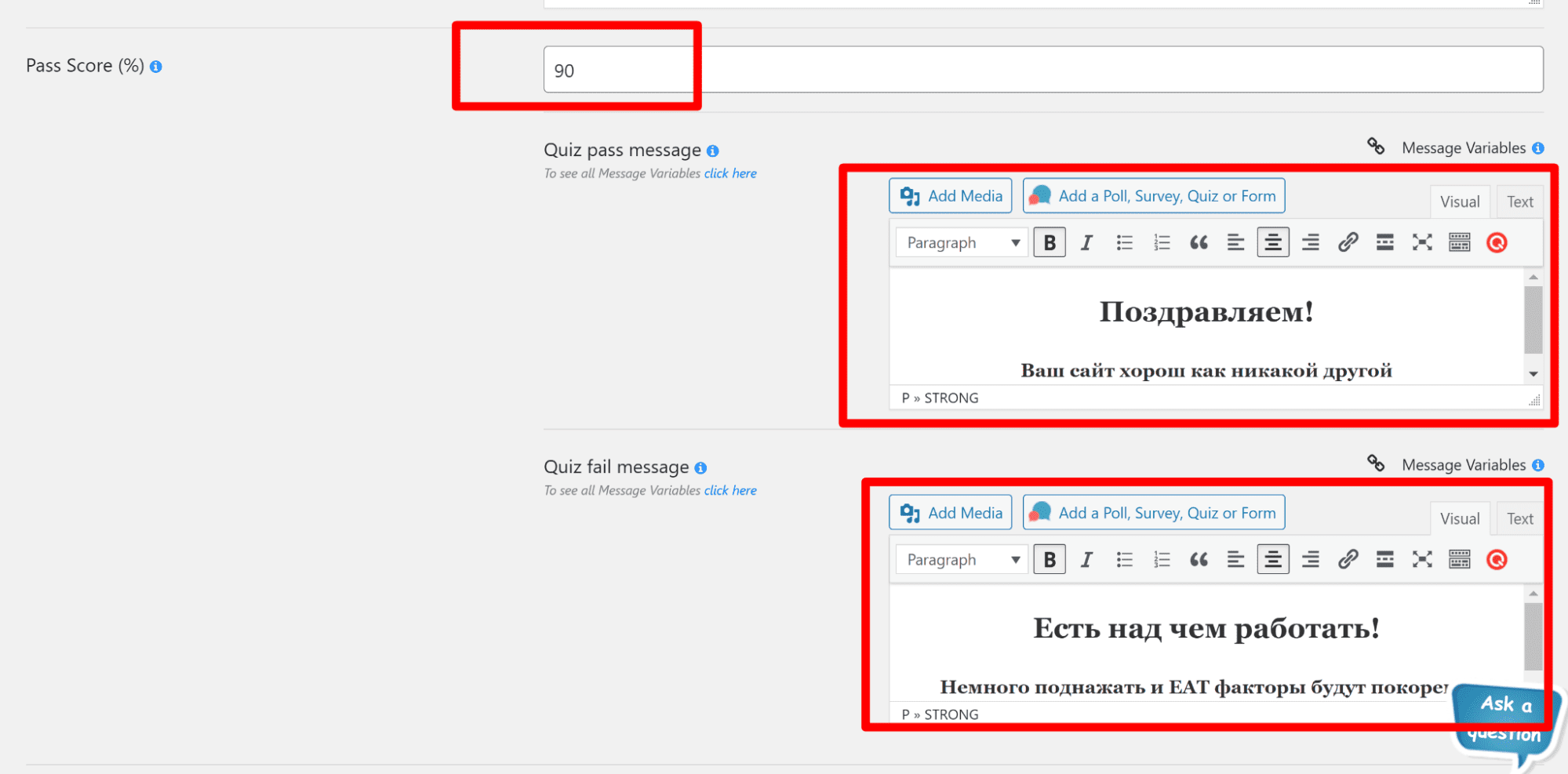 відповіді тестів