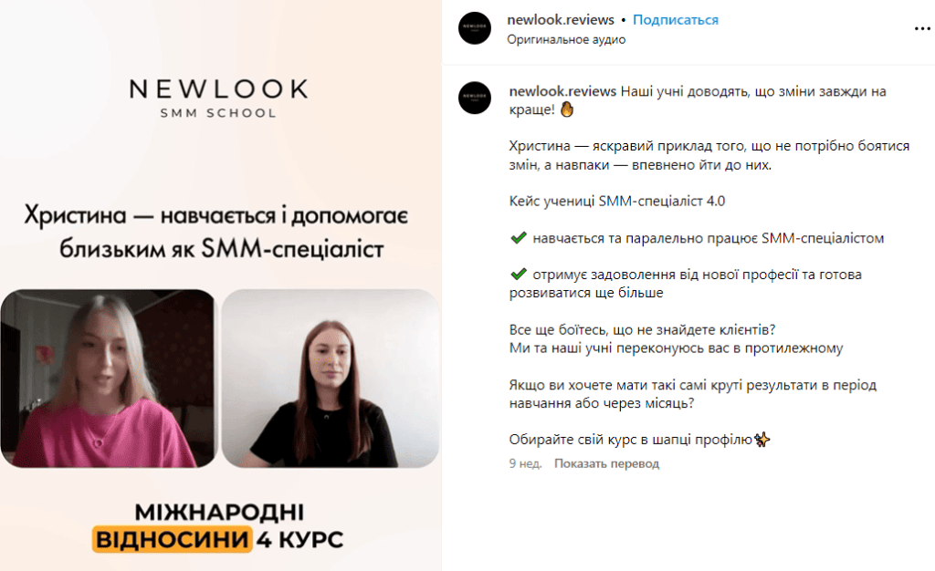 як правильно робити модерацію відгуків