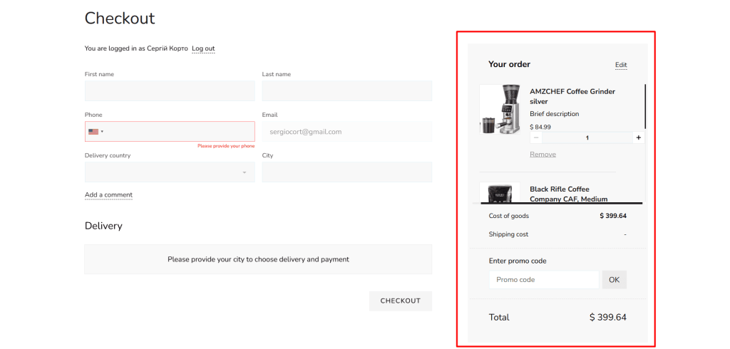 Getting data from the Order Confirmation page