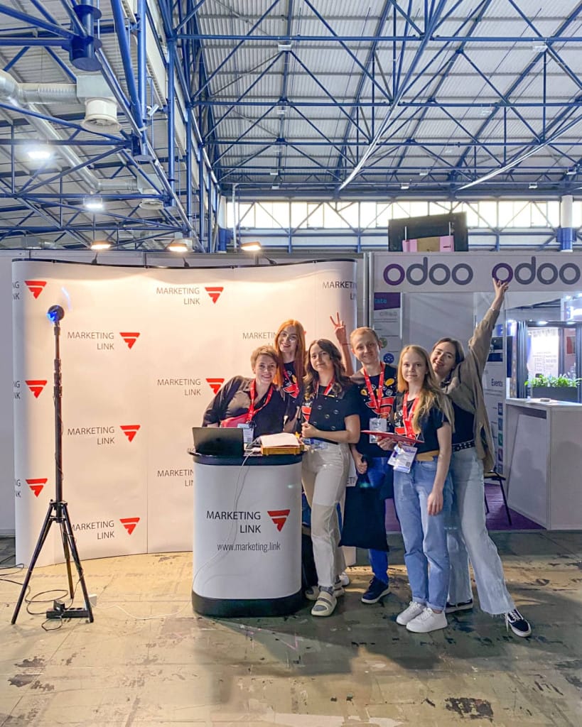 iForum 2023 та Маркетинг Лінк