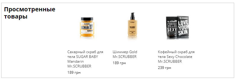удобный интернет-магазин