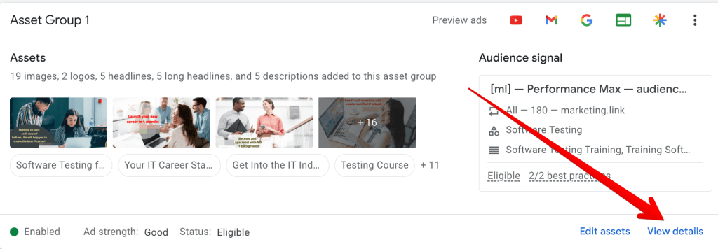 Оптимізація якості оголошень PMax Google