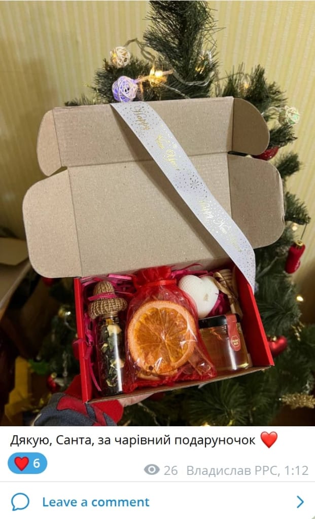 to give honey as a secret Santa gift