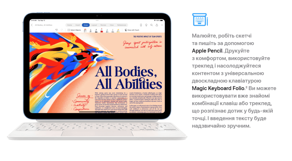 Примеры коротких и метких описаний и призывов к действию