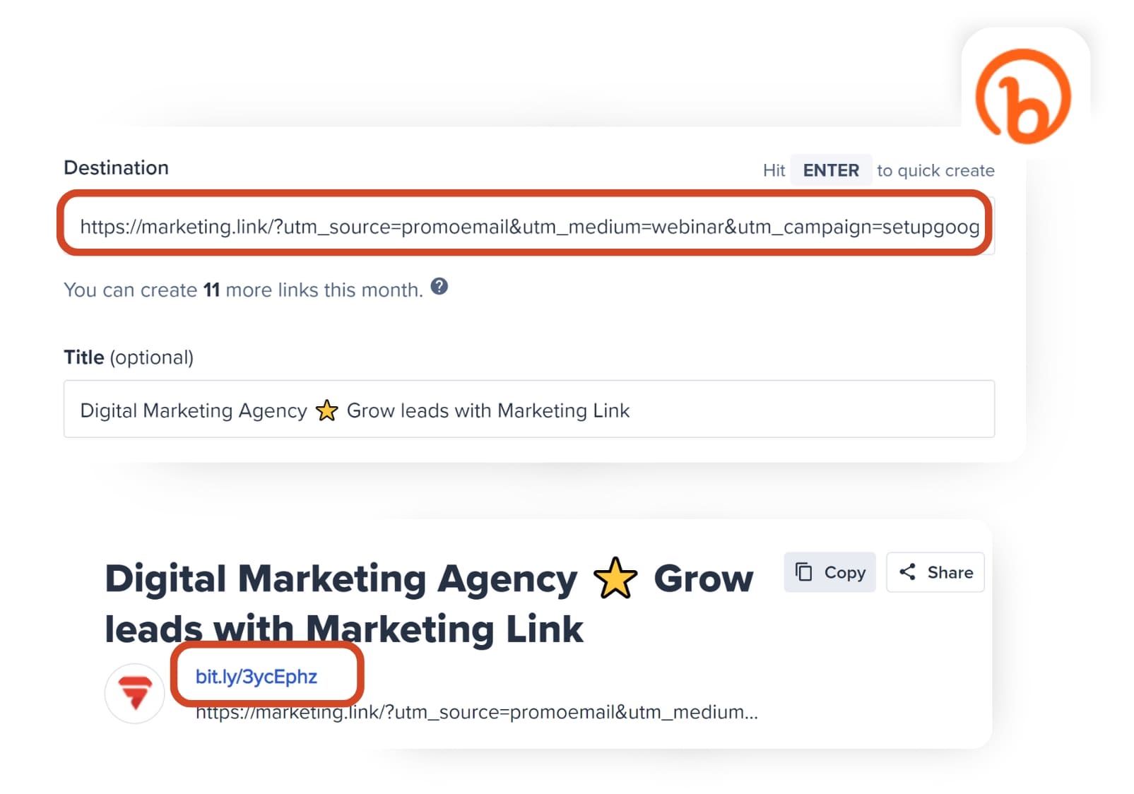 Як скоротити UTM