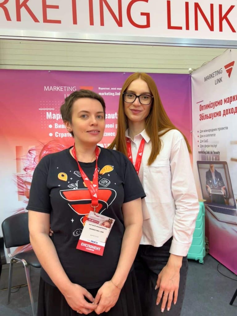 Наташа и Лиза из команды Маркетинг Линк