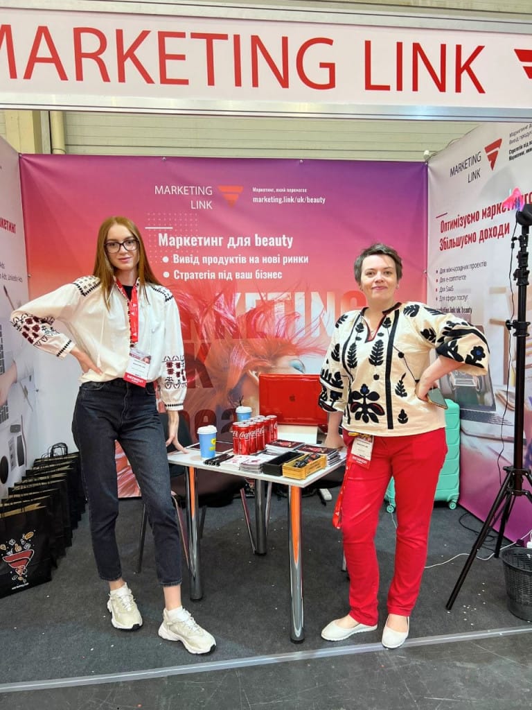 Стен Маркетинг Линк на трейд шоу индустрии красоты InterCHARM