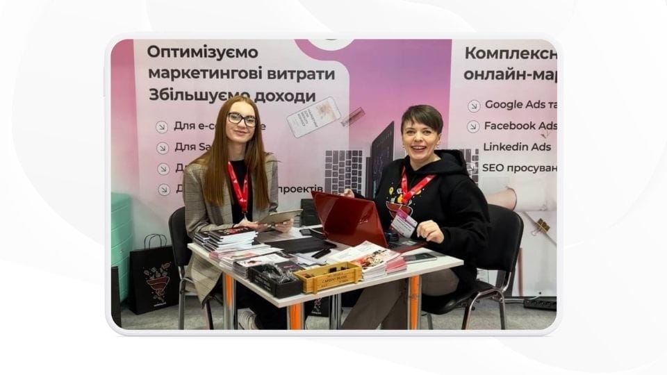 Marketing Link Pro Beauty Expo 2025