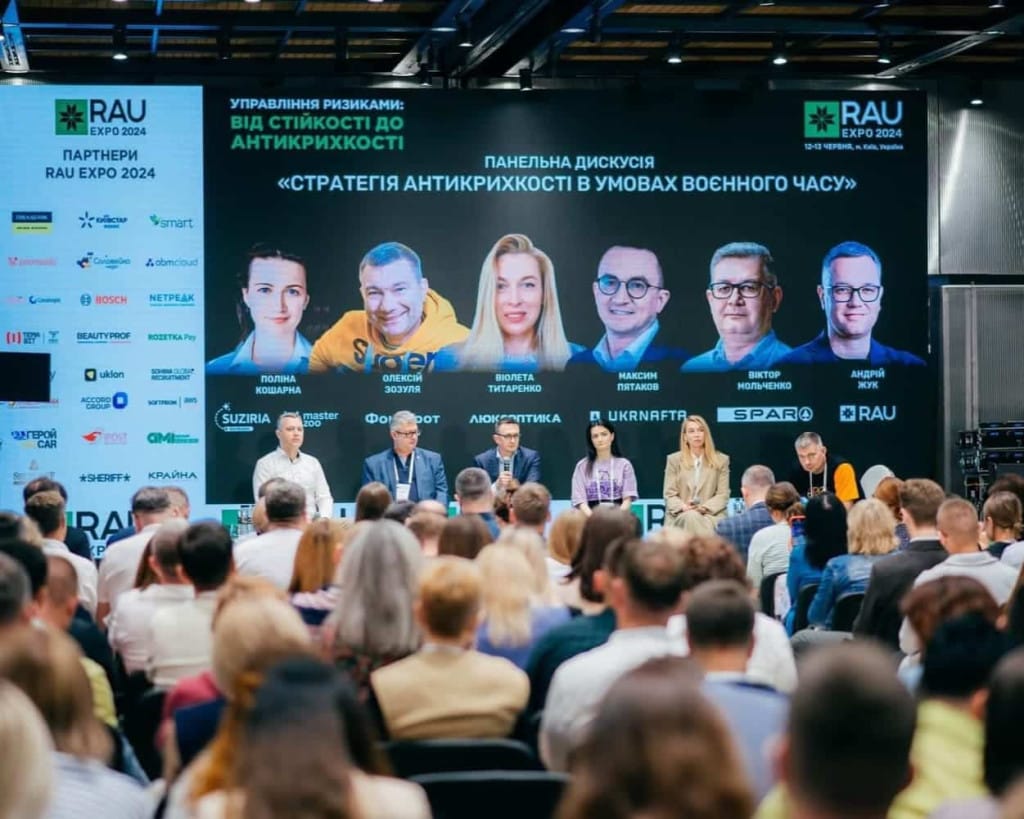 how RAU Expo 2024 was held