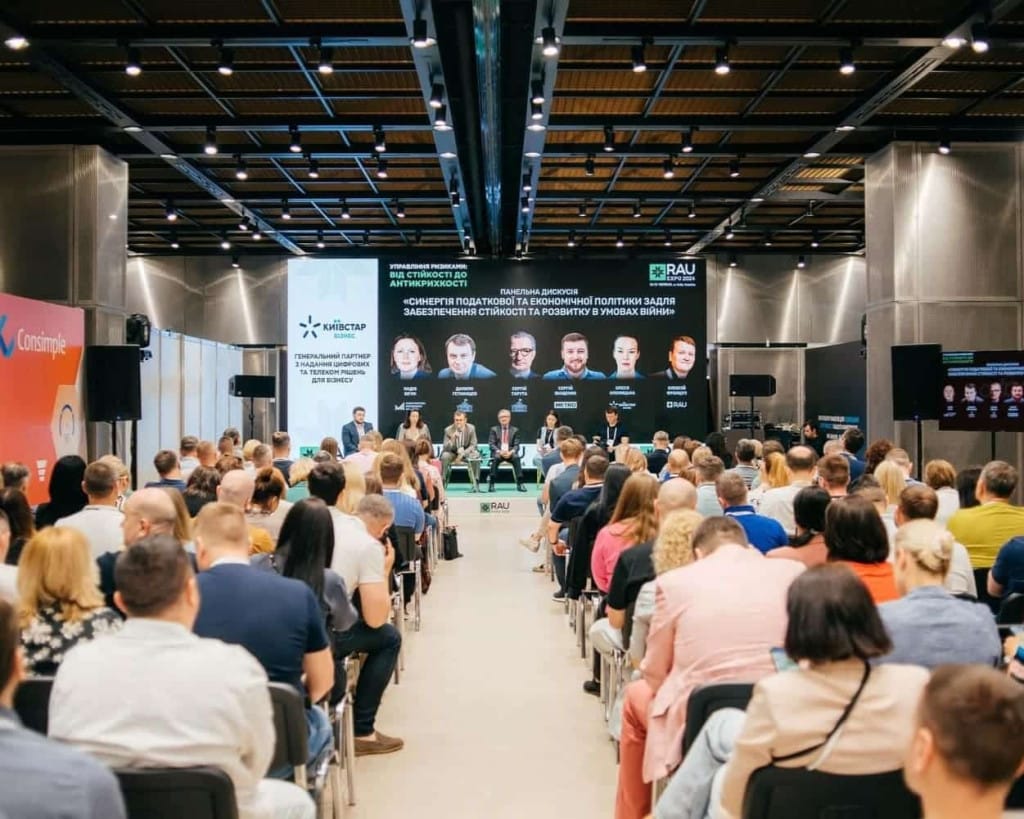 RAU Expo 2024 photos