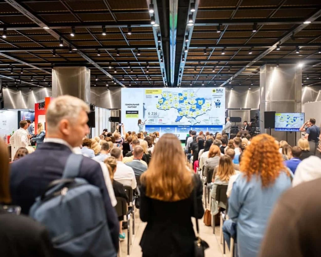 БЦ Парковий, RAU Expo 2024