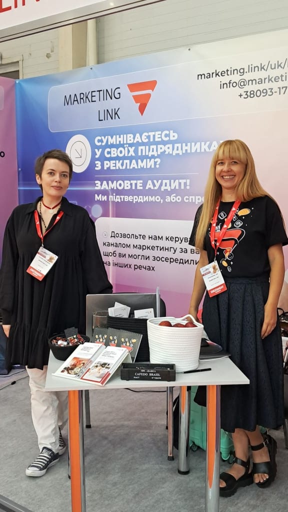 Атмосфера выставки InterCHARM Украина 2025