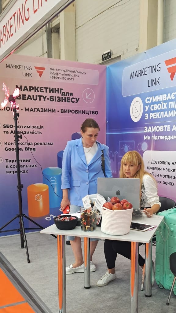 Нетворкинг представителей индустрии красоты на InterCHARM 2025