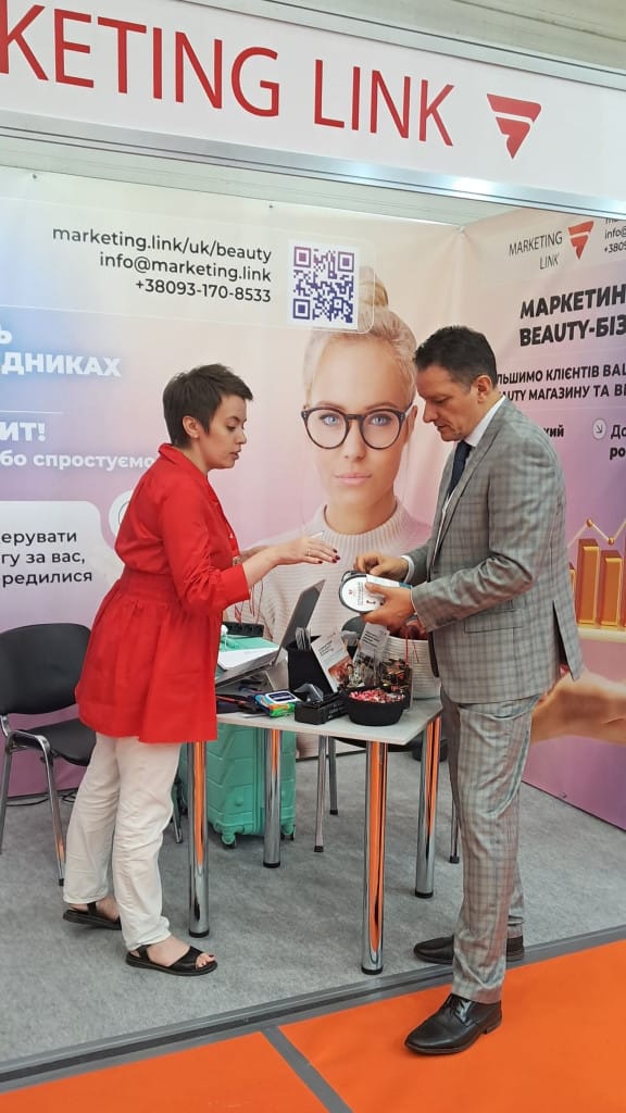 Конференция для владельцев салонов на выставке InterCHARM Украина 2025