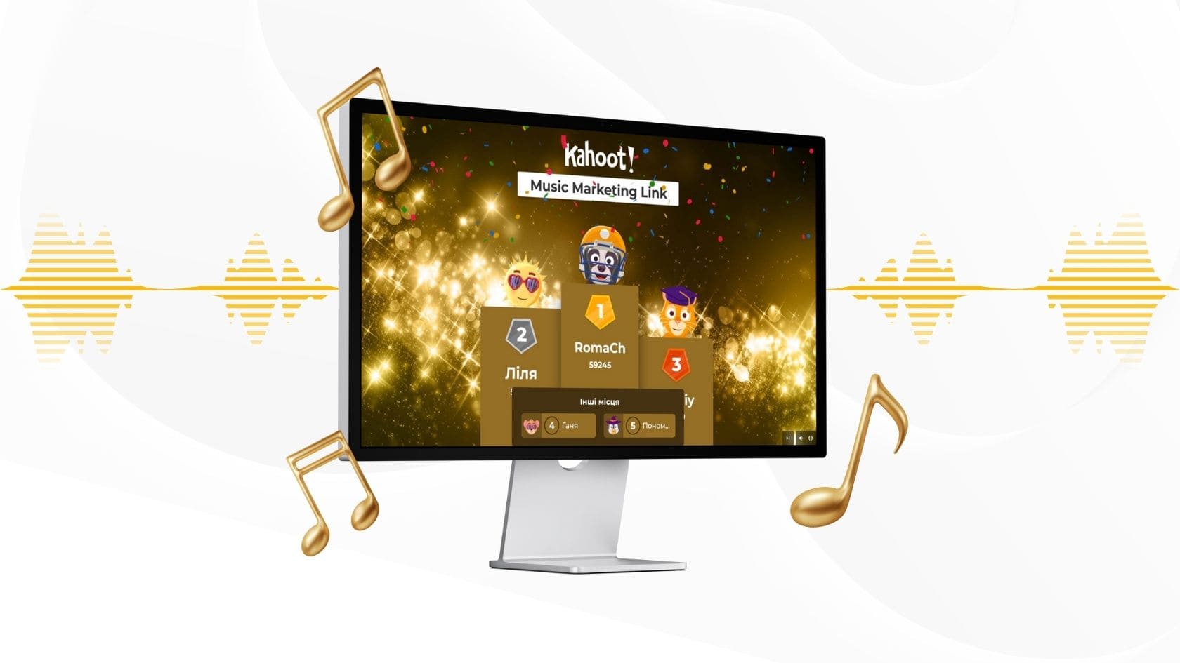 marketing link music contest