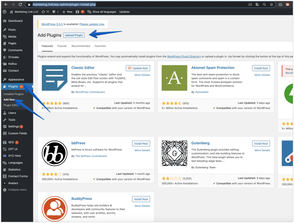 Скачать плагин AMP WP