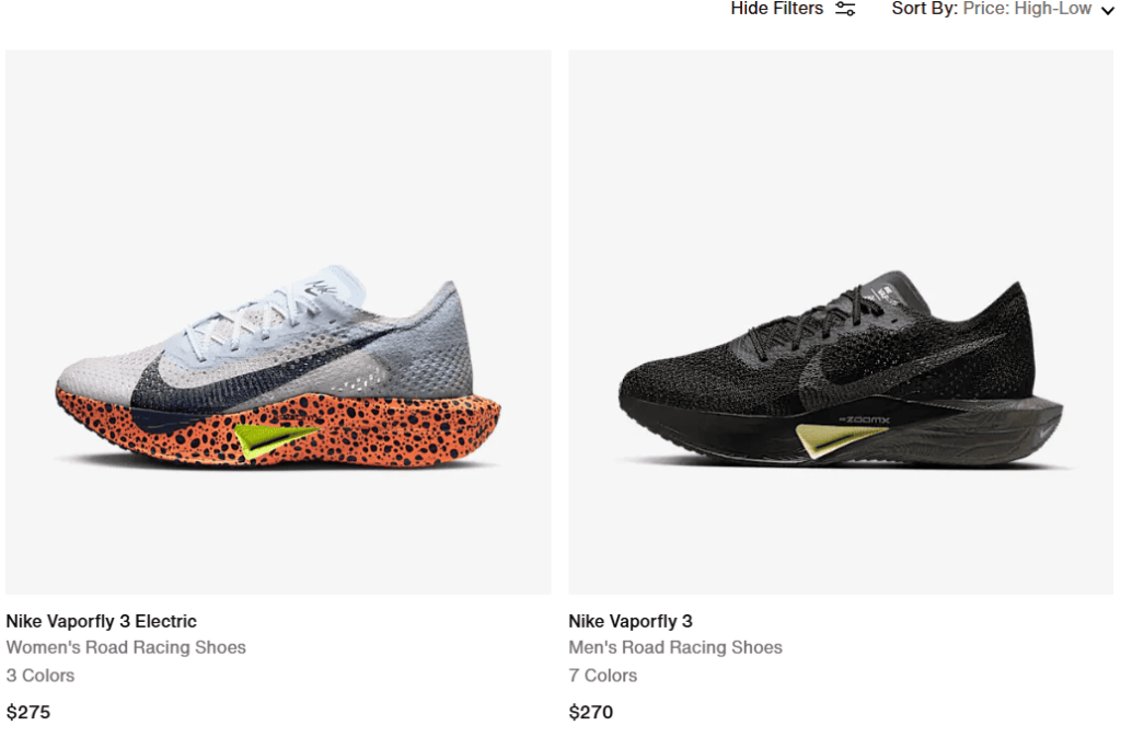 Nike's elite line of sneakers