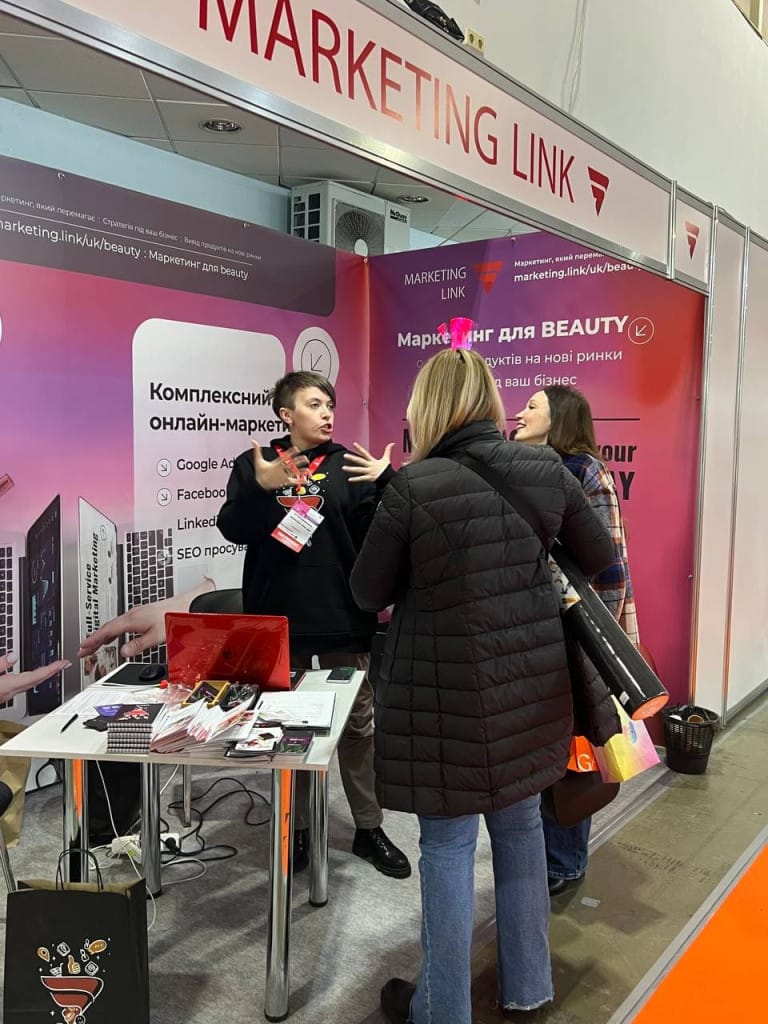 ProBeautyExpo exhibition