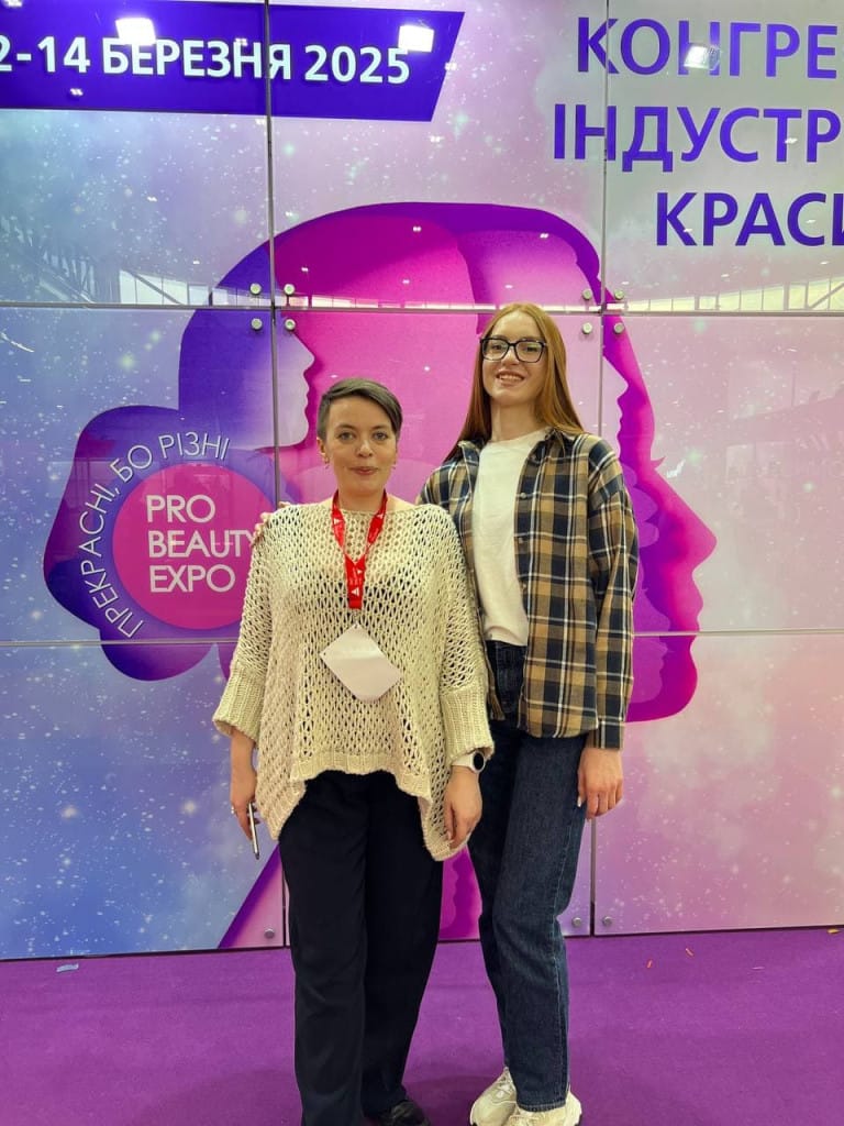 ProBeautyExpo2025 and Marketing Link