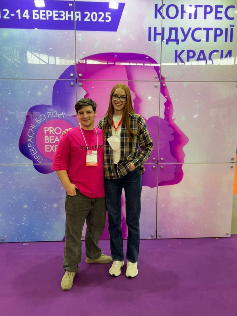 Congress of the beauty industry